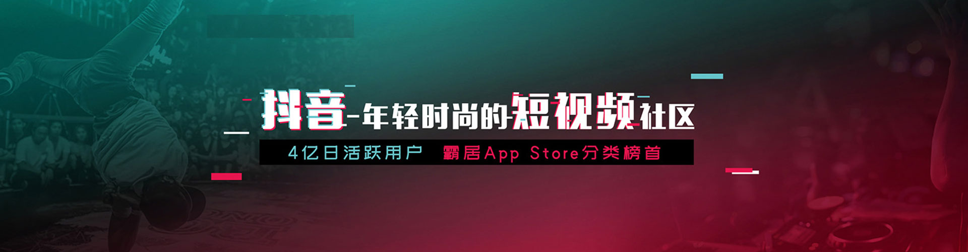 丹江口百度竞价代理