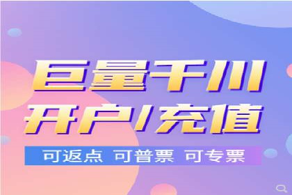 SEM竞价代运营公司案例成功秘诀
