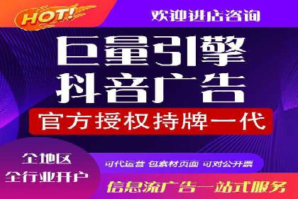 SEM代运营服务公司案例：提升搜索引擎排名